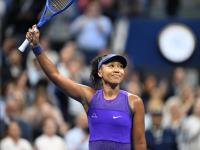 贝博体育-大坂直美关键节点爆冷，C9带队取胜！的简单介绍