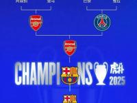 BB体育-阿森纳内部会议纪要流出：今晨篮板制胜，葡超使命明确，赛程密集仍需轮换(阿森纳52热刺录像)