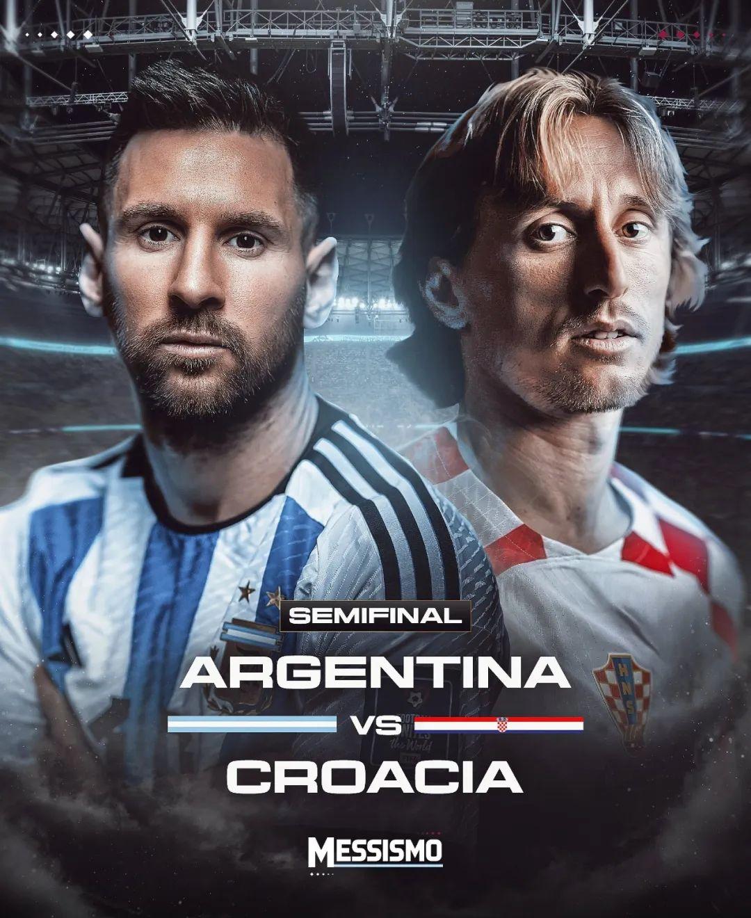 包含梅西连续二十场比赛得分超过高光表现,独行侠挑战极限!的词条 包含梅西连续二十场比赛得分超过高光表现,独行侠挑战极限!的词条